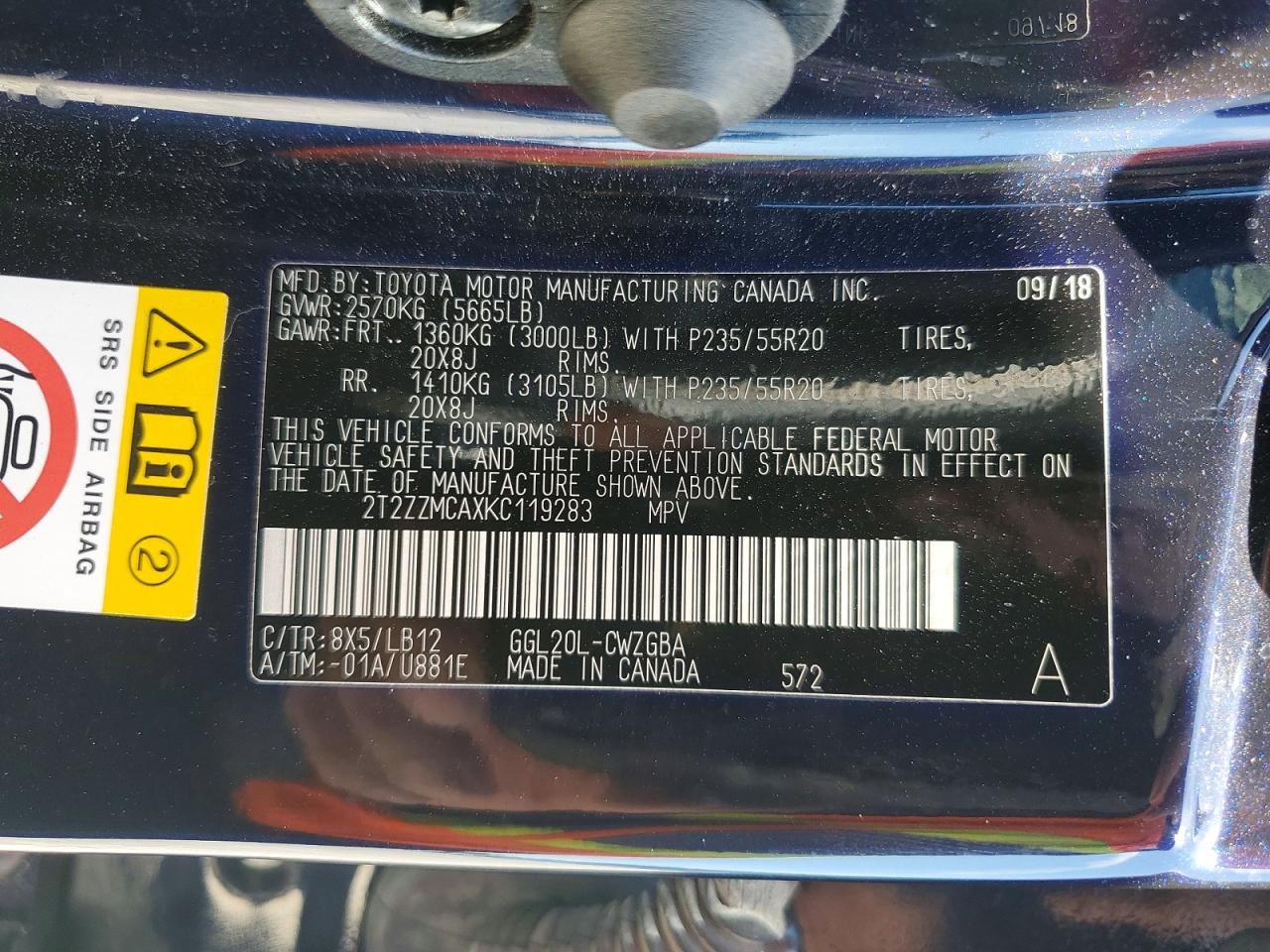 Lexus RX Base