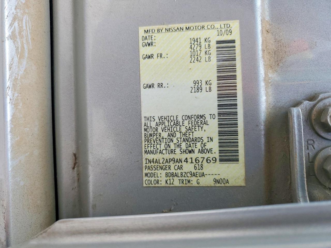Nissan Altima 2.5