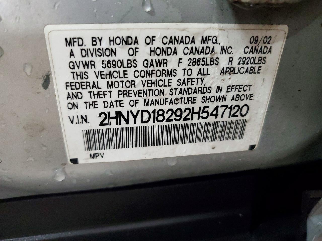 Acura MDX