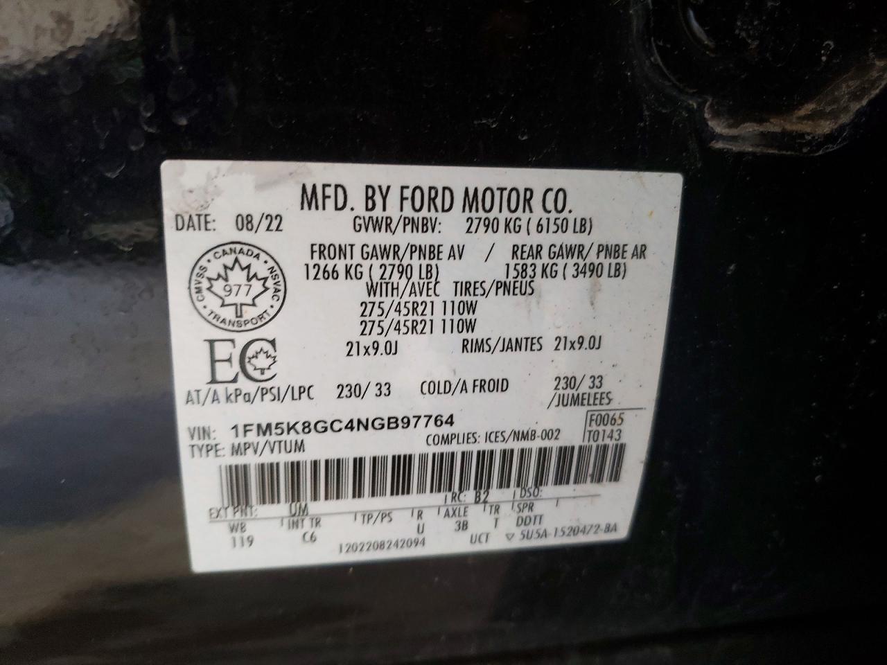 Ford Explorer St