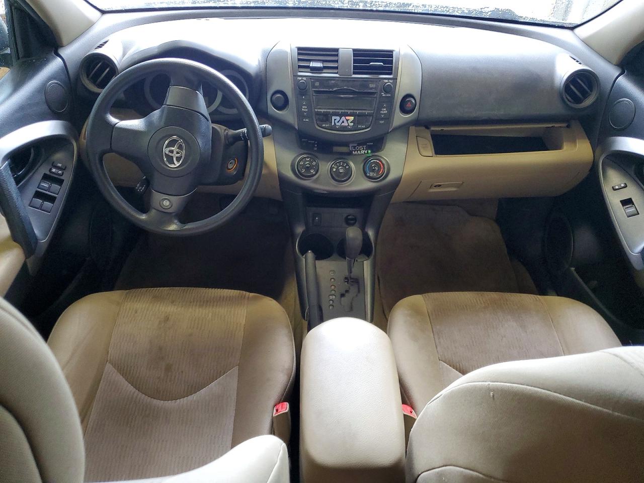 Toyota RAV4 Base