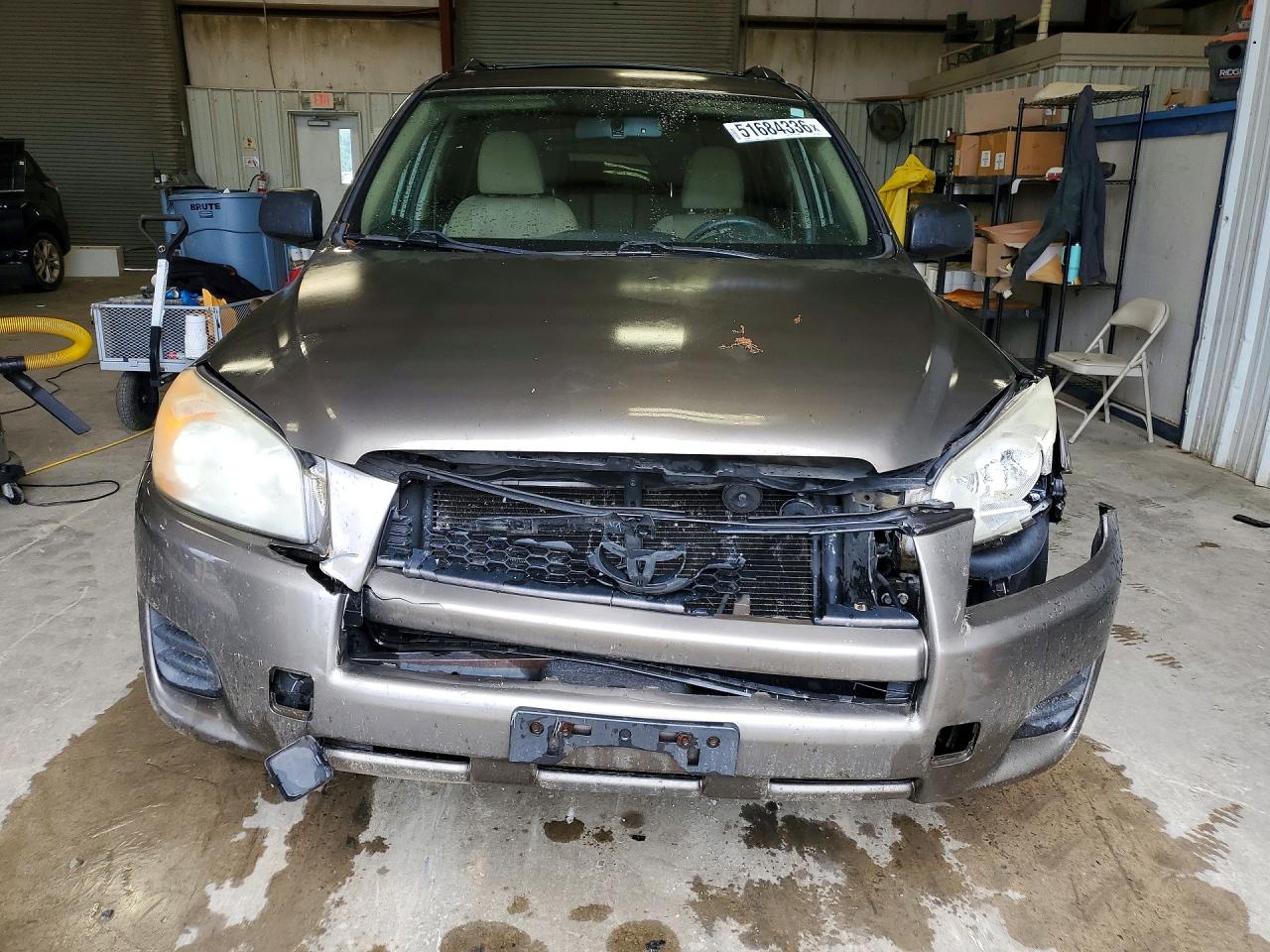 Toyota RAV4 Base