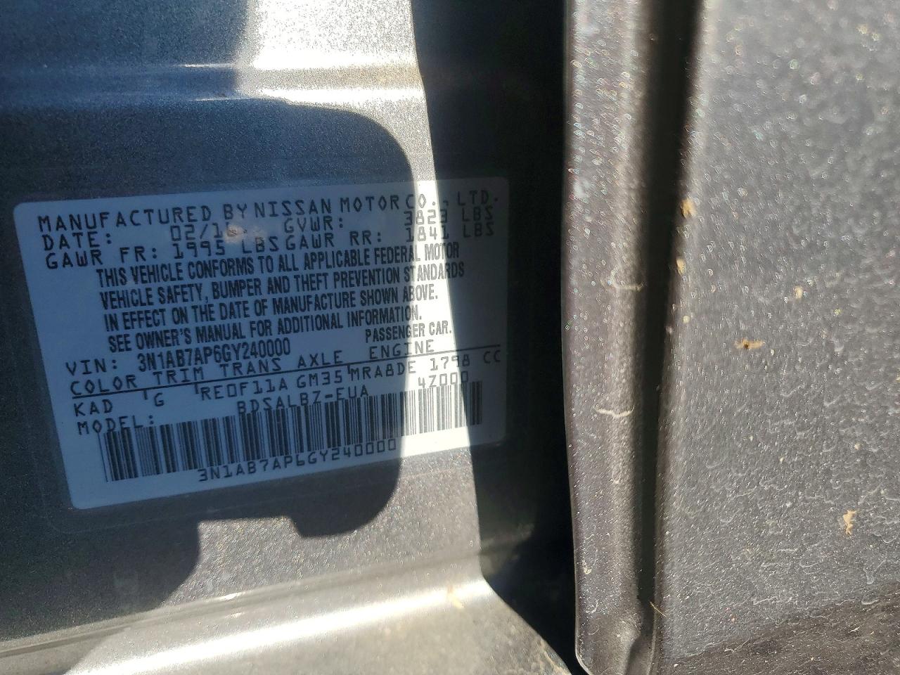 Nissan Sentra S