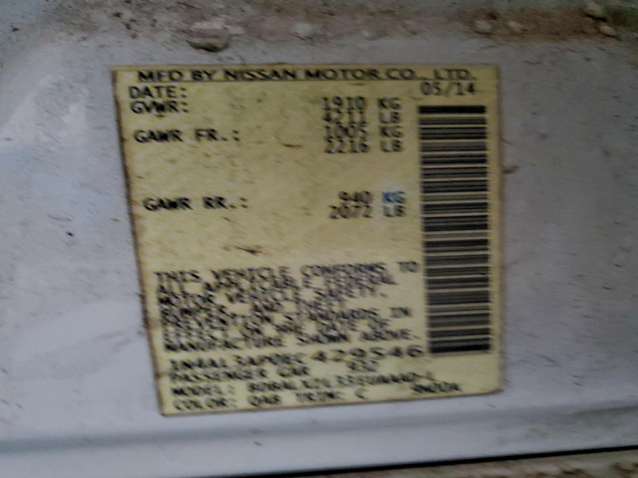 Nissan Altima 2.5