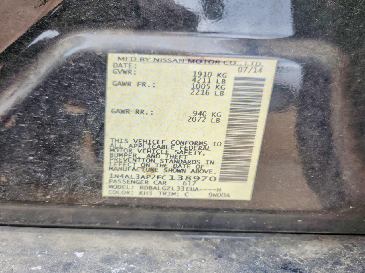 Nissan Altima 2.5 S