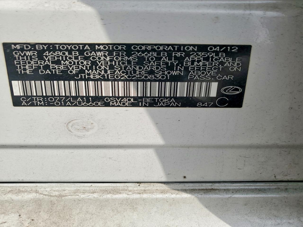 Lexus Es Base