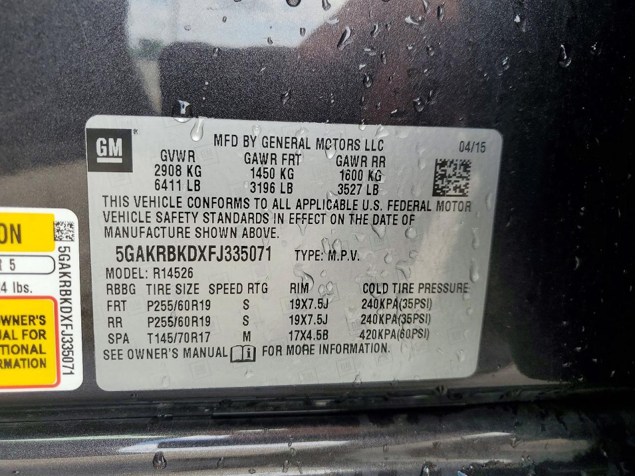 Buick Enclave