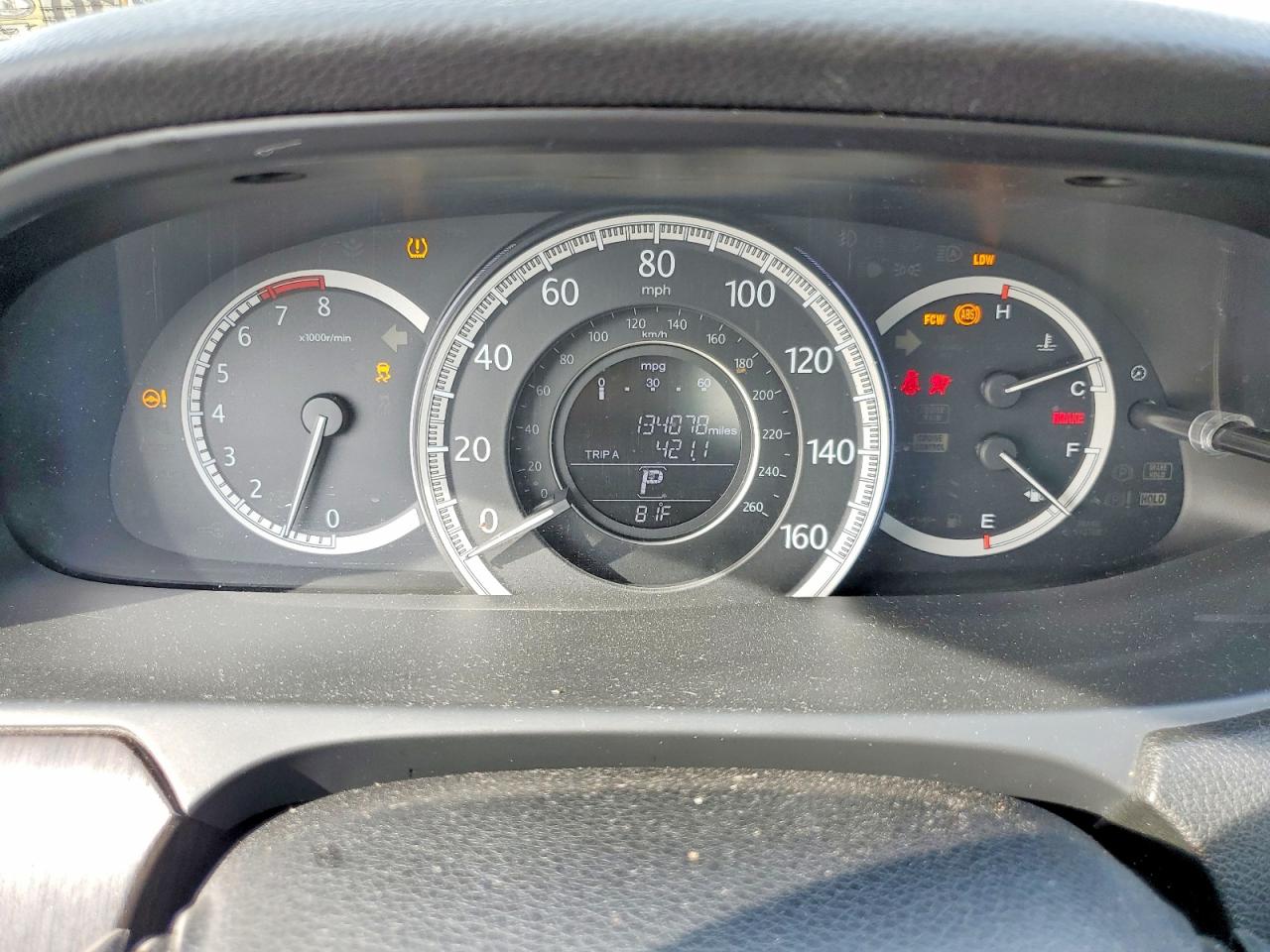 Honda Accord Exl