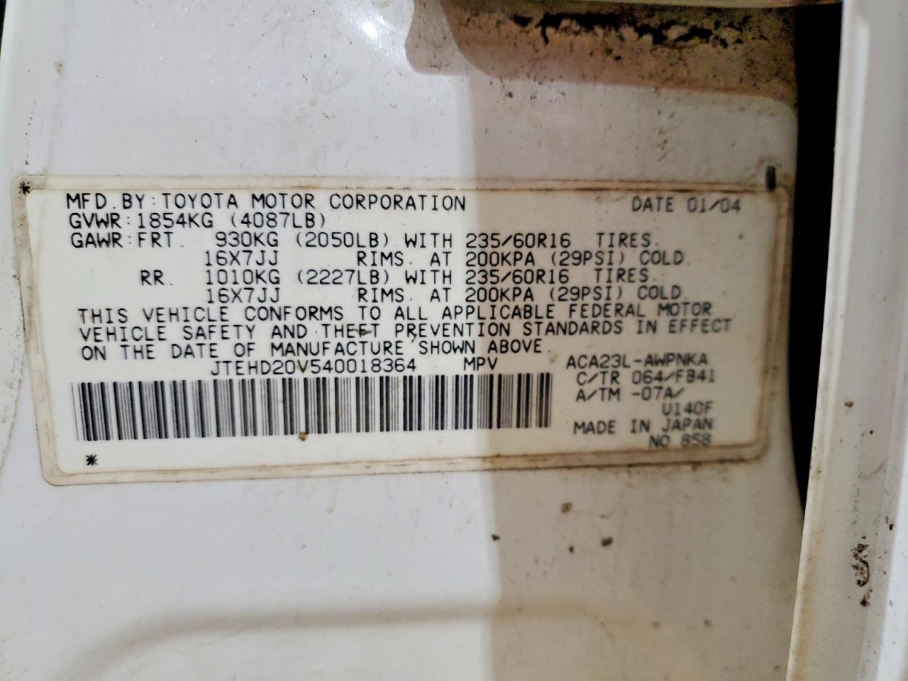 Toyota RAV4 Base