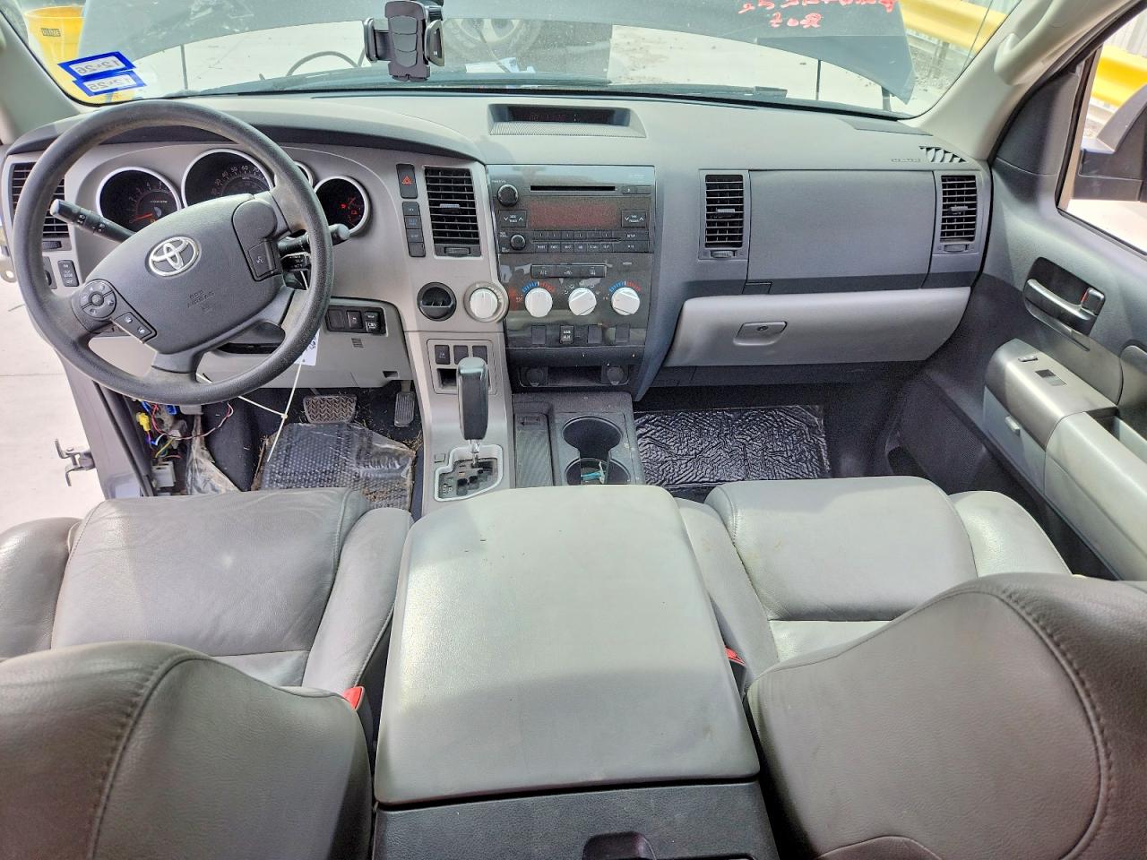 Toyota Tundra Grade