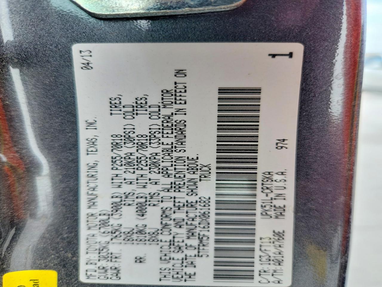 Toyota Tundra Grade