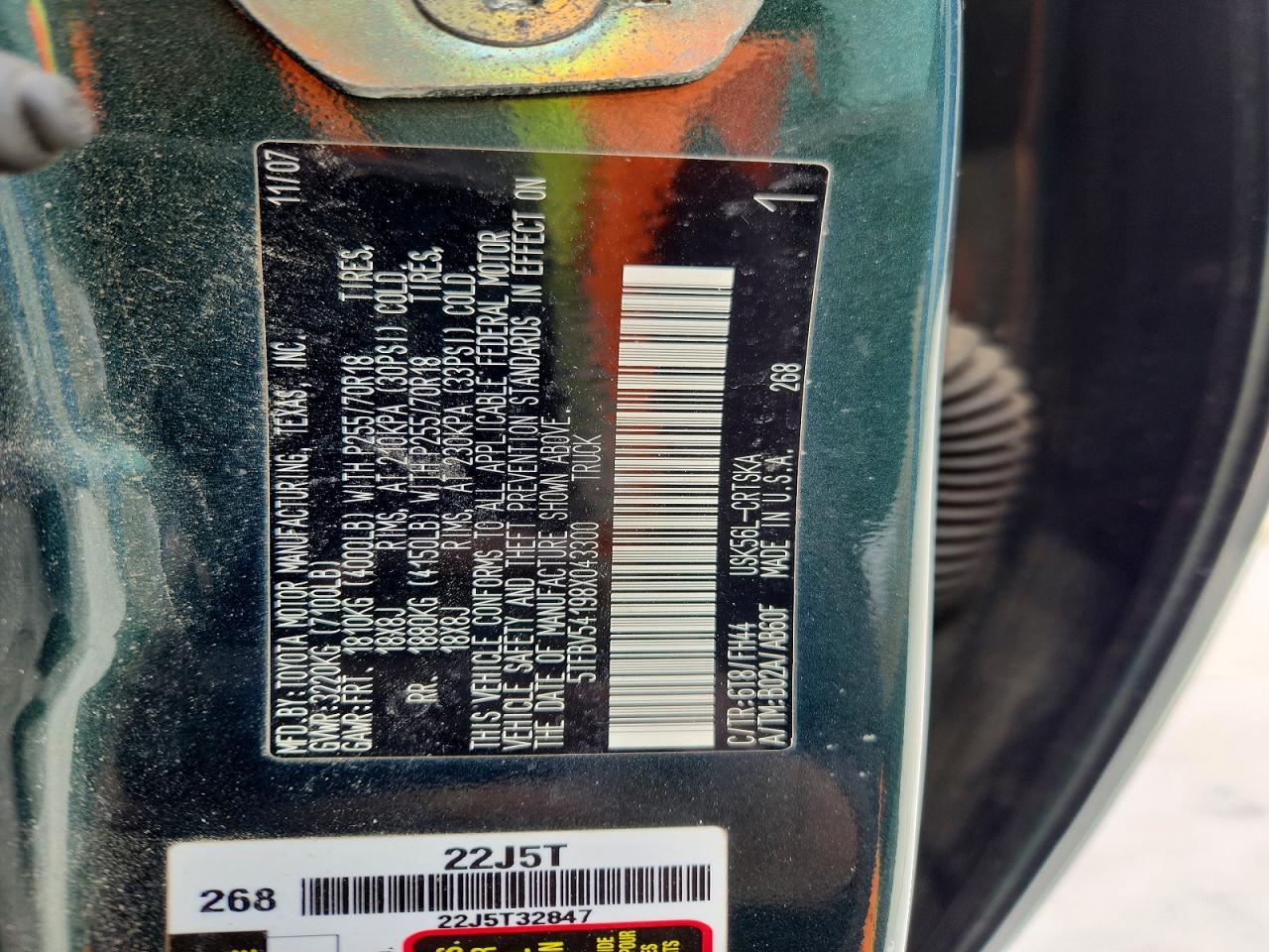 Toyota Tundra Grade