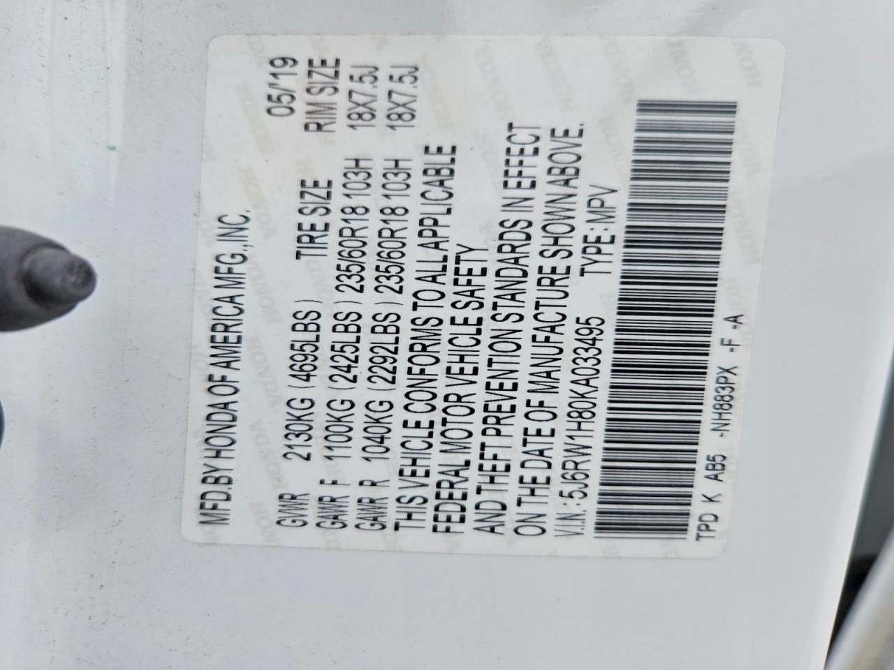 Honda Crv Exl