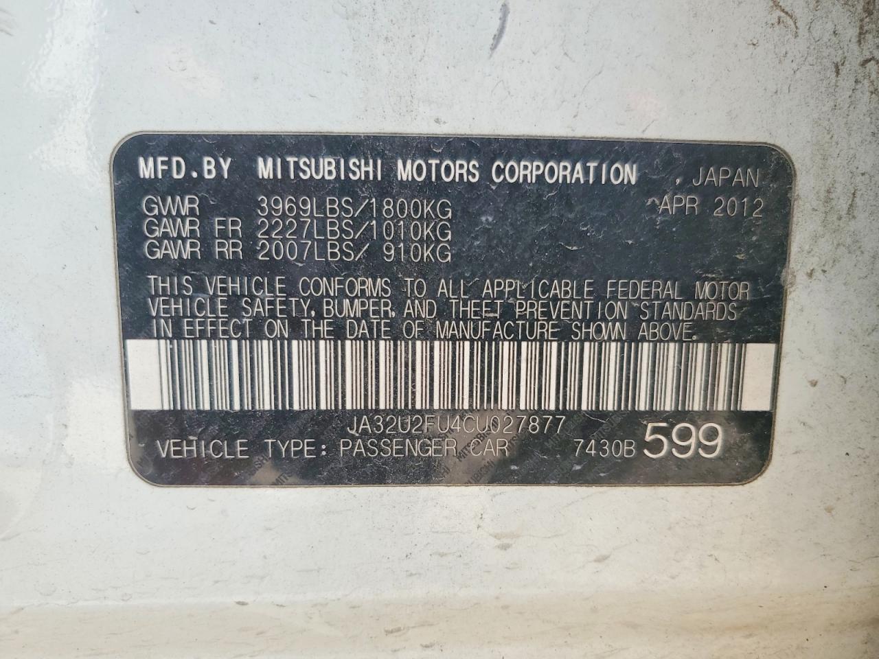 Mitsubishi Lancer Es