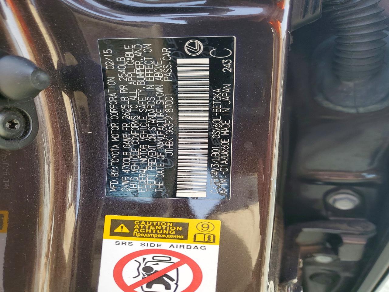 Lexus Es Base