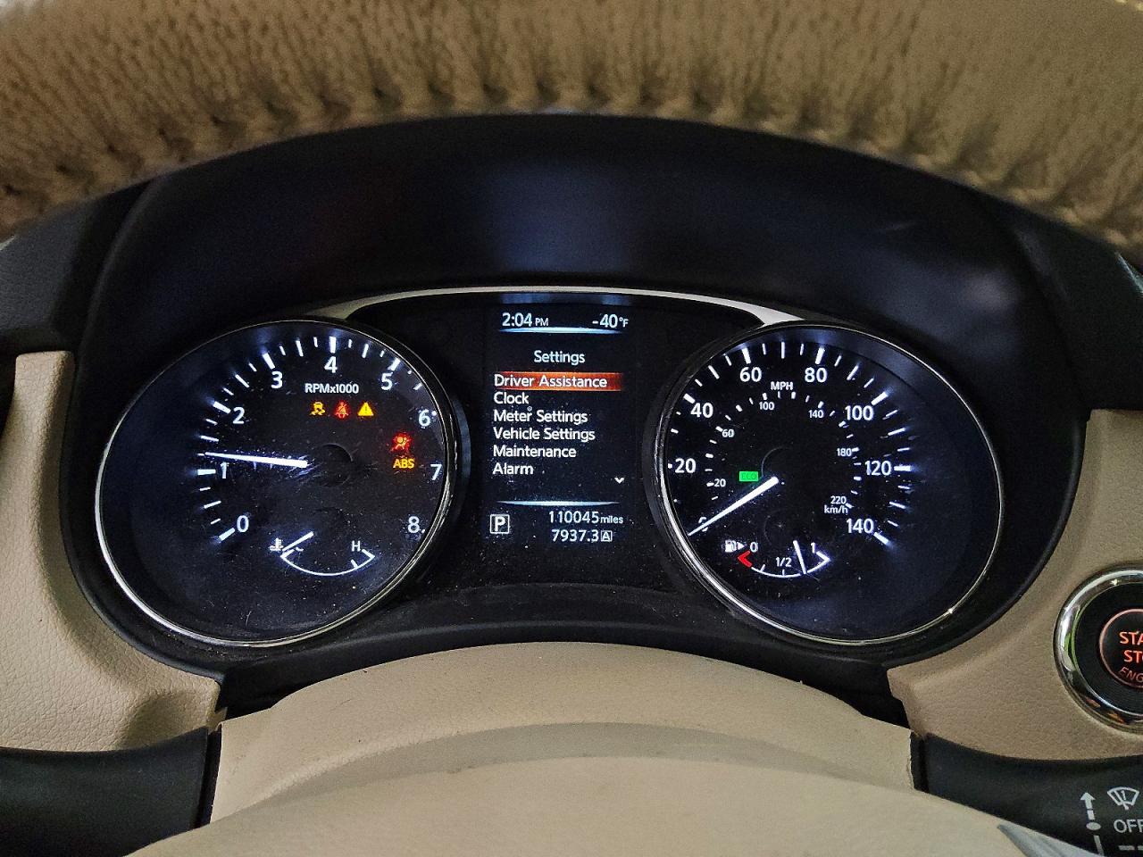 Nissan Rogue Sl