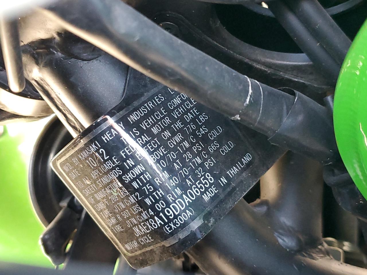 Kawasaki Ex A