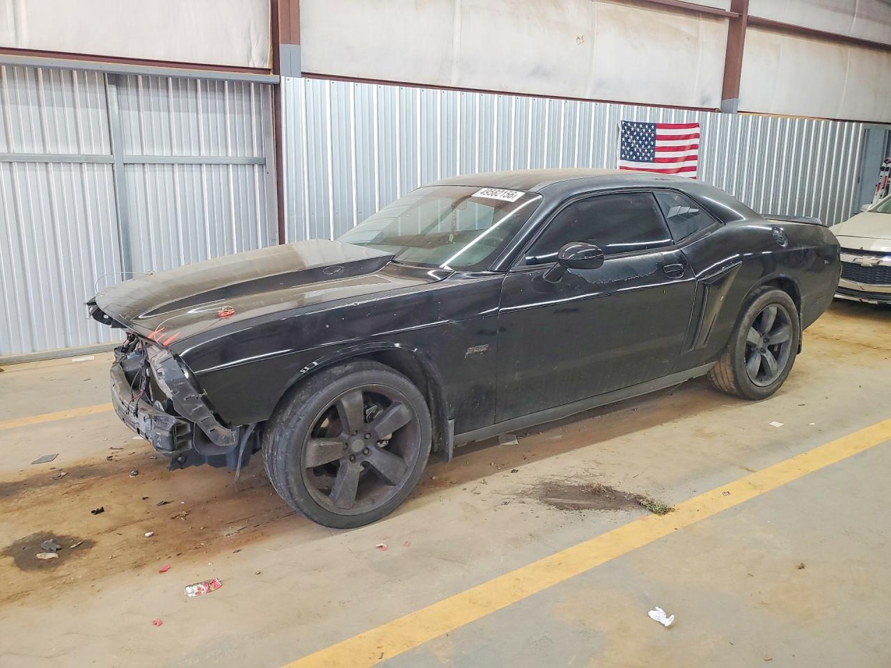 Salvage Dodge Challenger Image