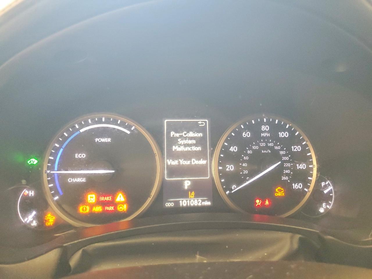 Lexus NX 300h