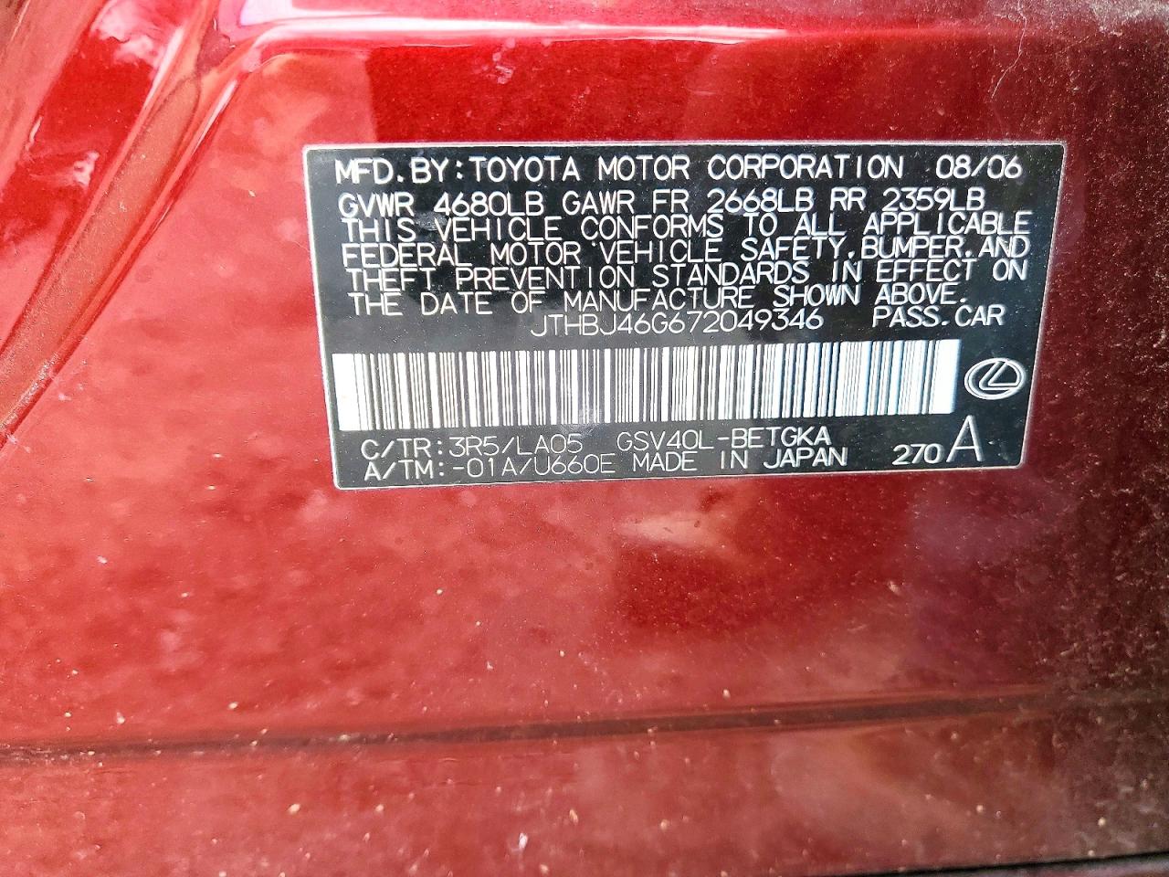 Lexus Es Base