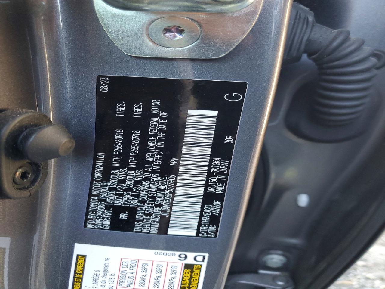 Lexus Gx 460