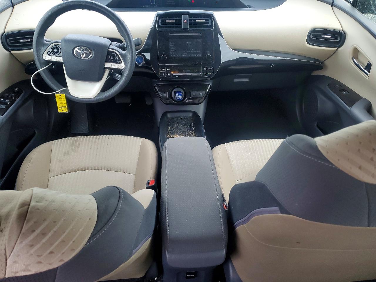 Toyota Prius One