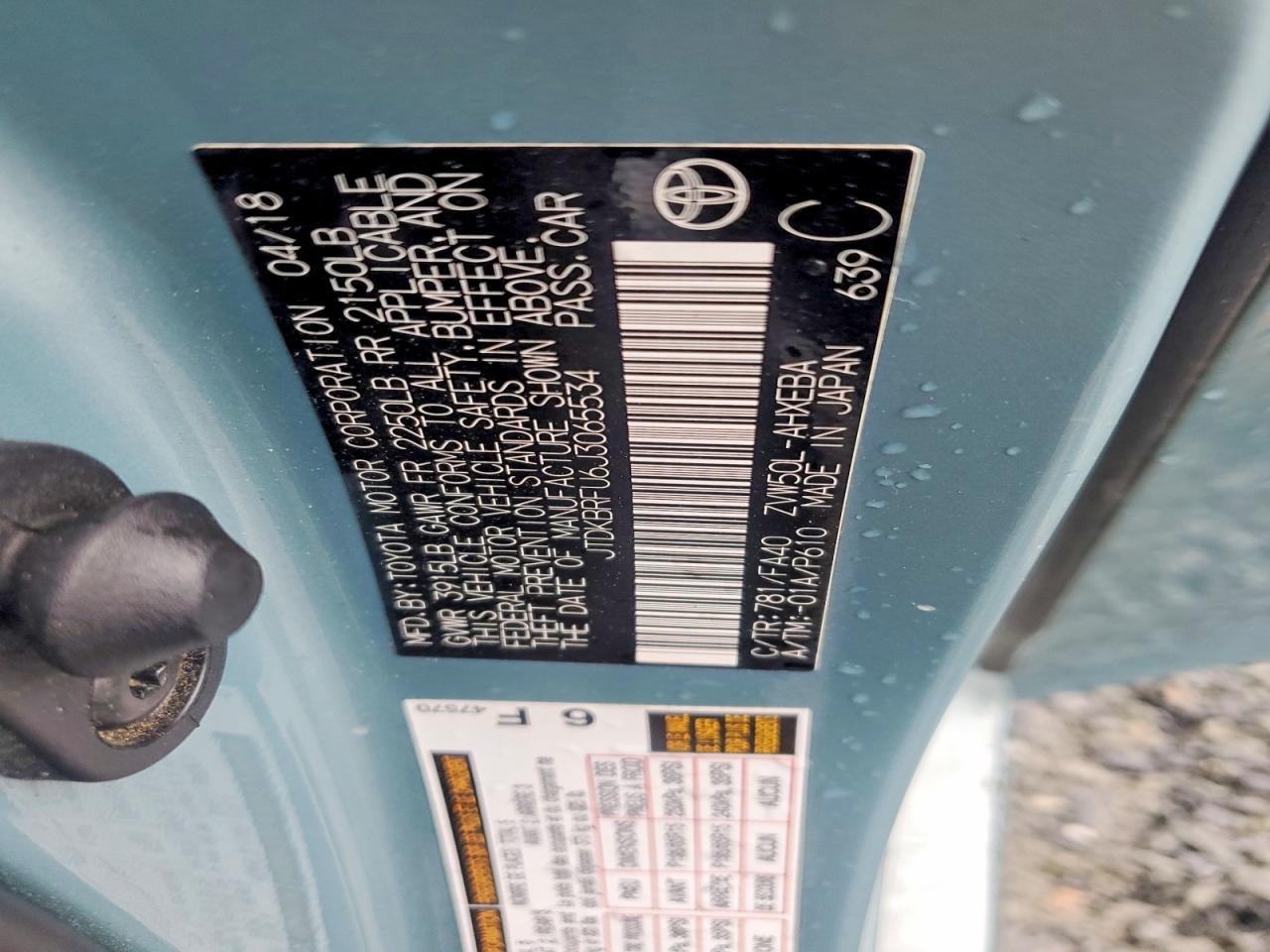 Toyota Prius One
