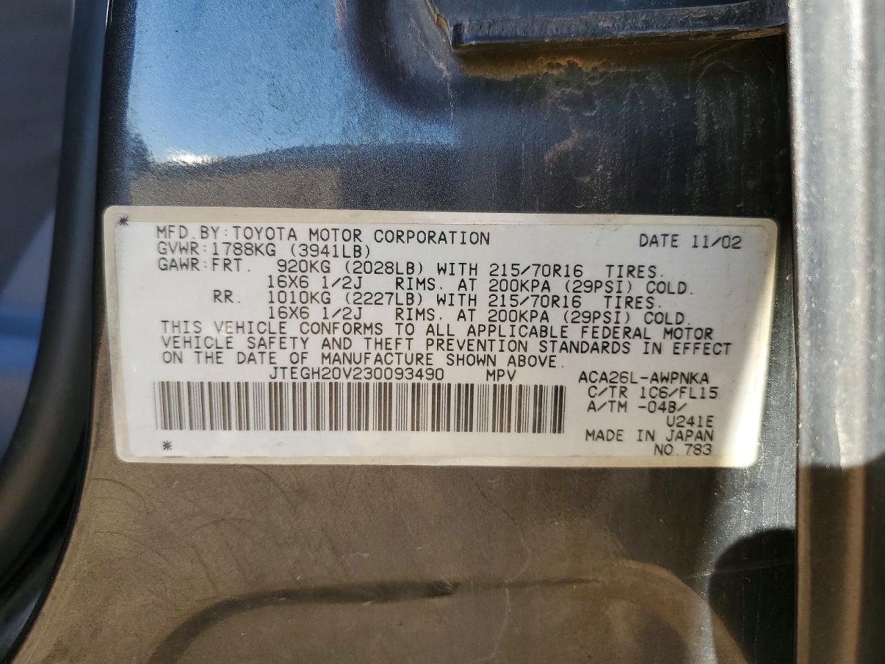 Toyota RAV4 Base