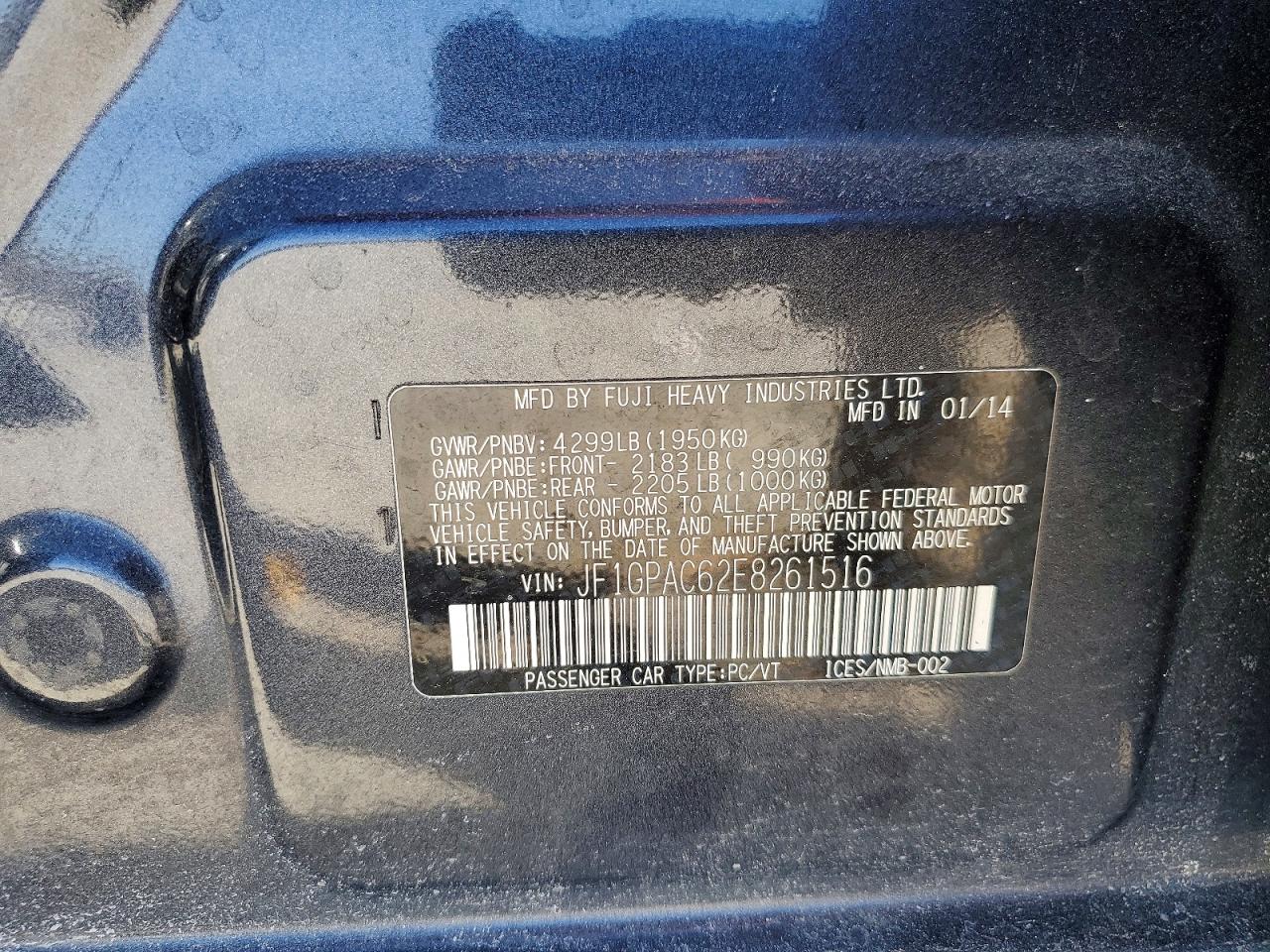Subaru Impreza Premium
