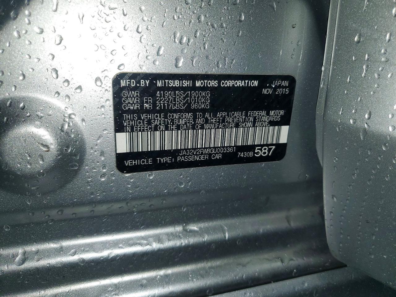 Mitsubishi Lancer Es