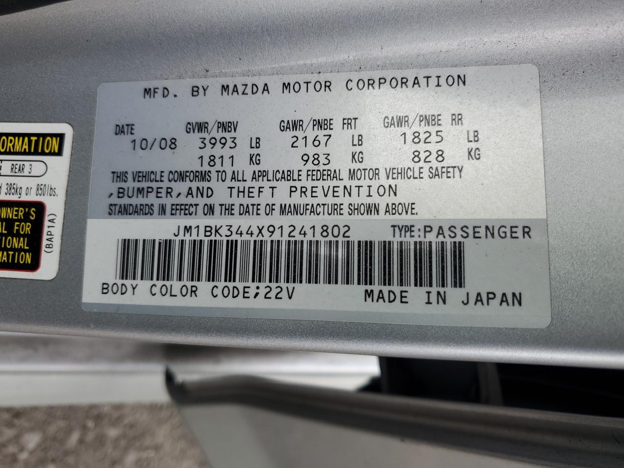 Mazda Mazda3