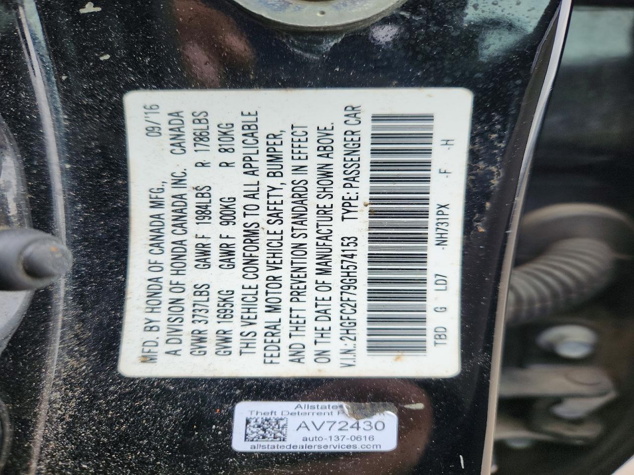 Honda Civic Ex