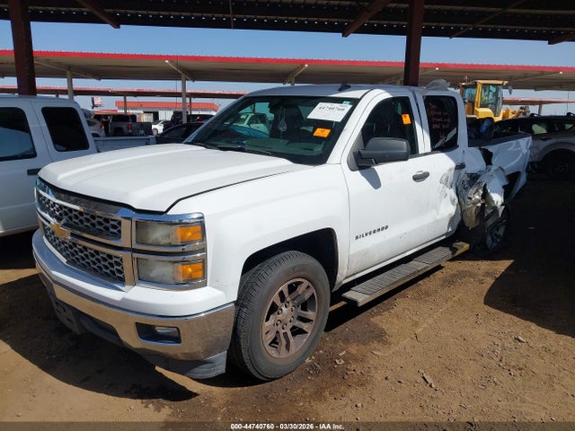 Chevrolet Silverado 1500 1lt