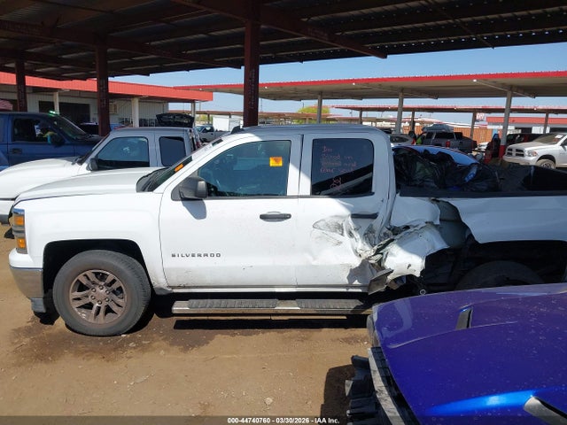 Chevrolet Silverado 1500 1lt