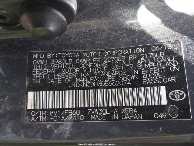 Toyota Prius Two