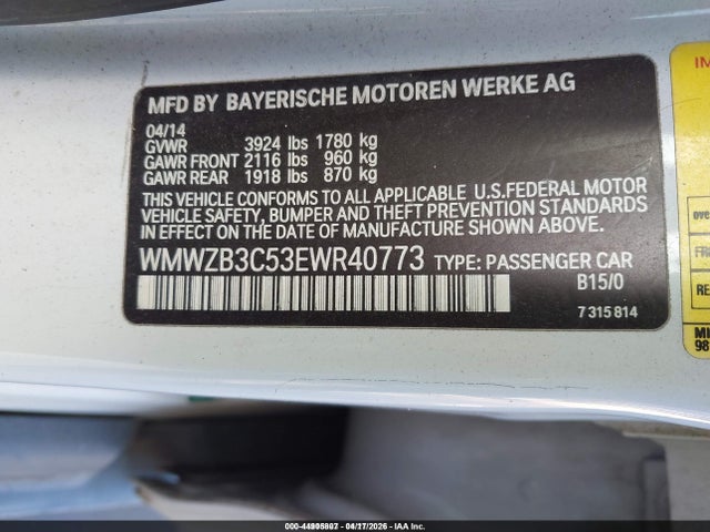 MINI Countryman Cooper