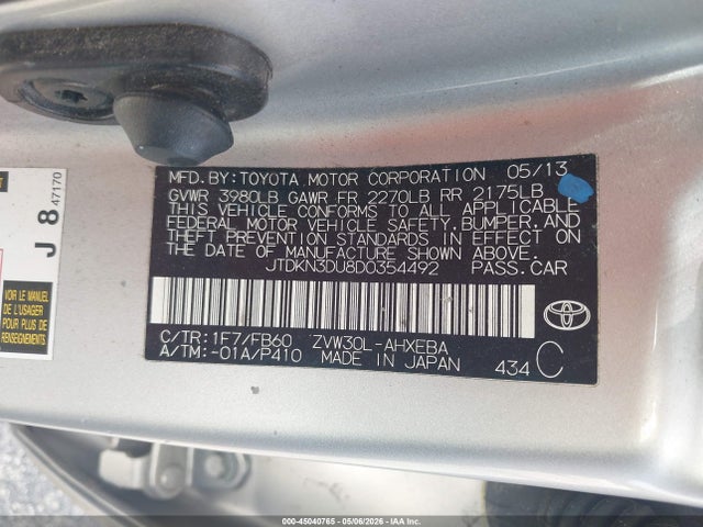 Toyota Prius Two