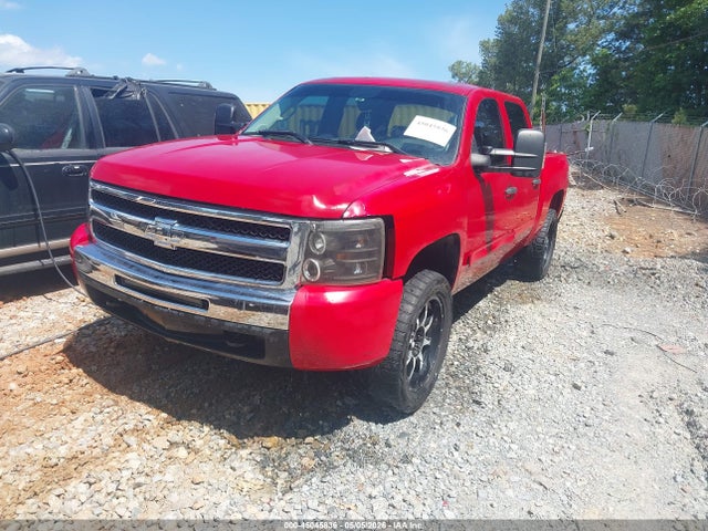 Chevrolet Silverado 1500 Lt