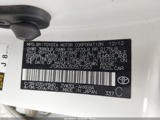 Toyota Prius Three