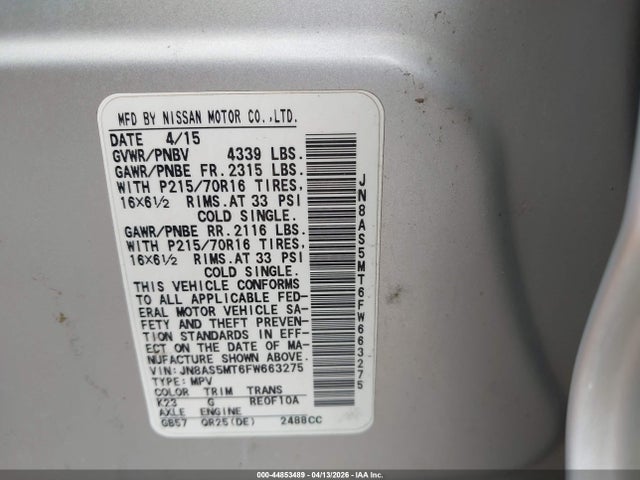 Nissan Rogue S