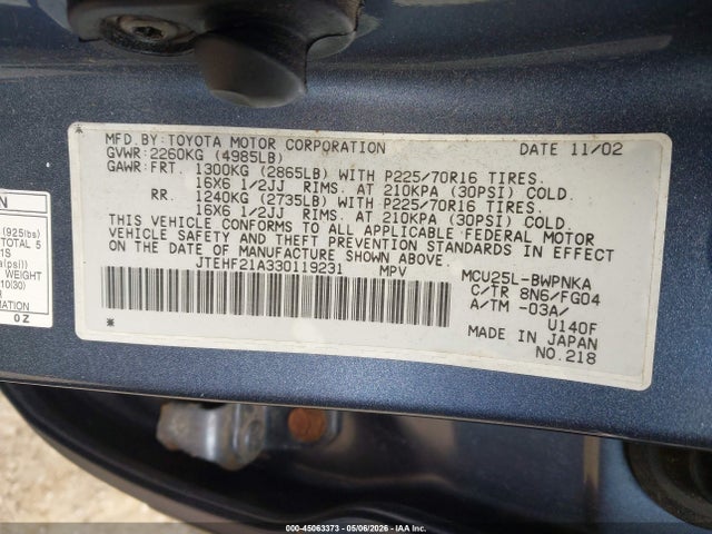 Toyota Highlander V6