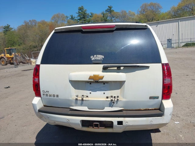 Chevrolet Tahoe Lt