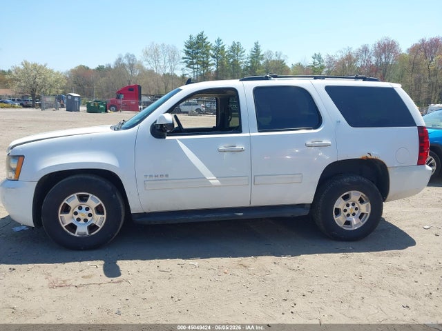 Chevrolet Tahoe Lt