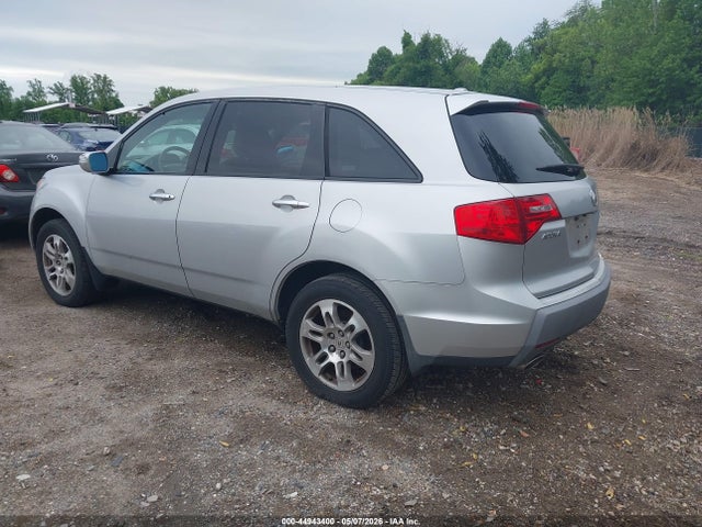 Acura MDX Technology Package
