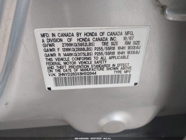 Acura MDX Technology Package