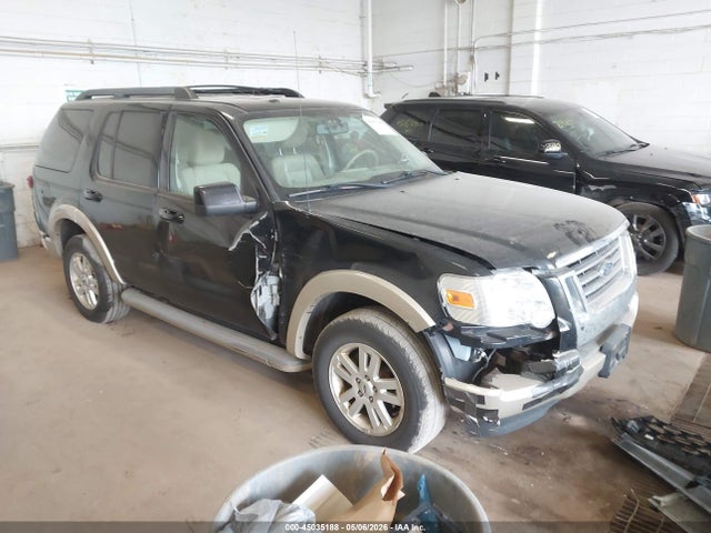 Salvage Ford Explorer Image