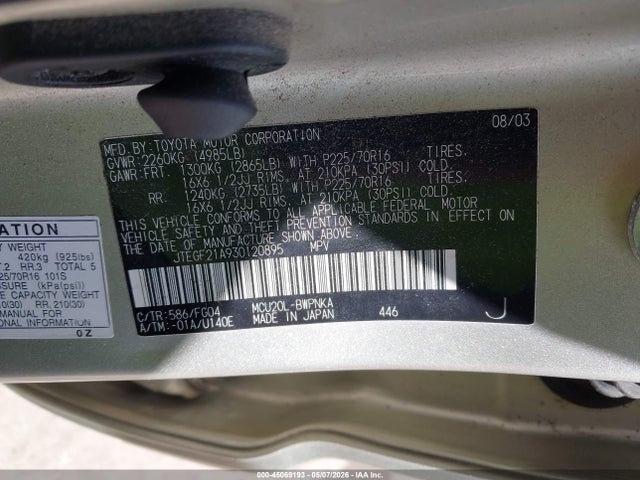 Toyota Highlander V6