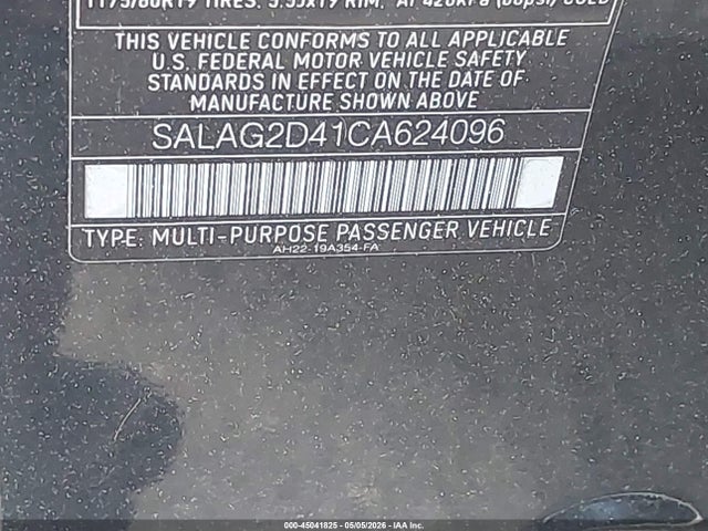 Land Rover LR4
