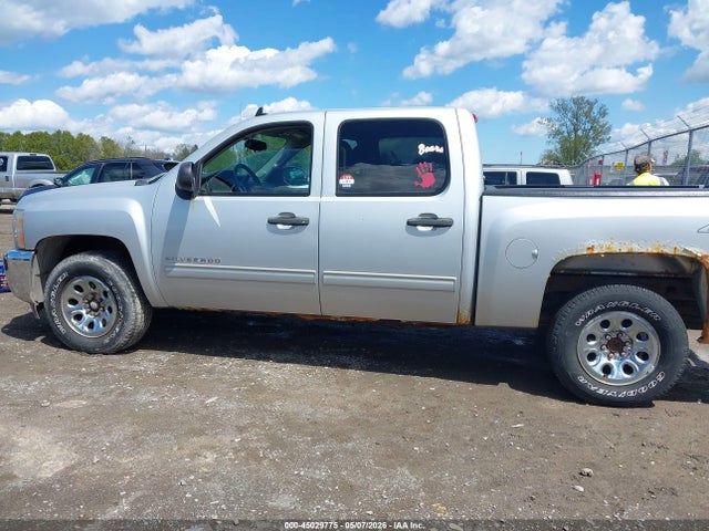 Chevrolet Silverado 1500 Lt