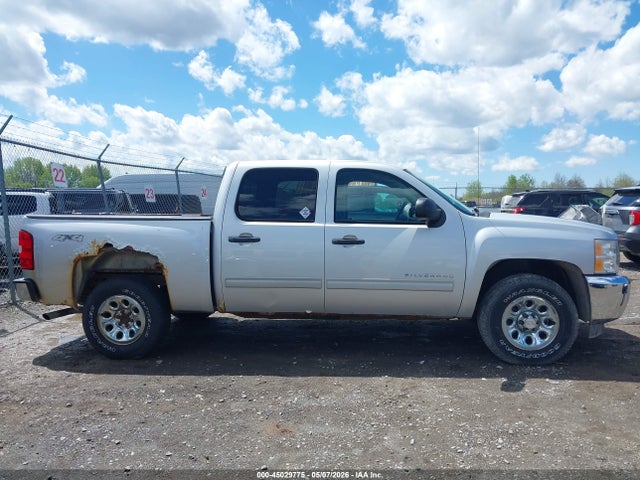 Chevrolet Silverado 1500 Lt